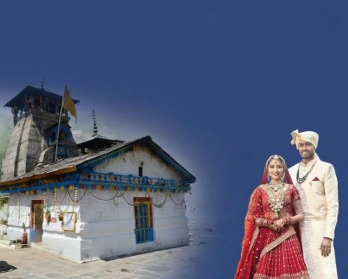 Triyuginarayan Temple Wedding
